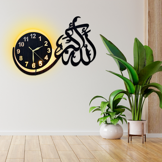 Allah Hu Akbar Islamic Wall clock