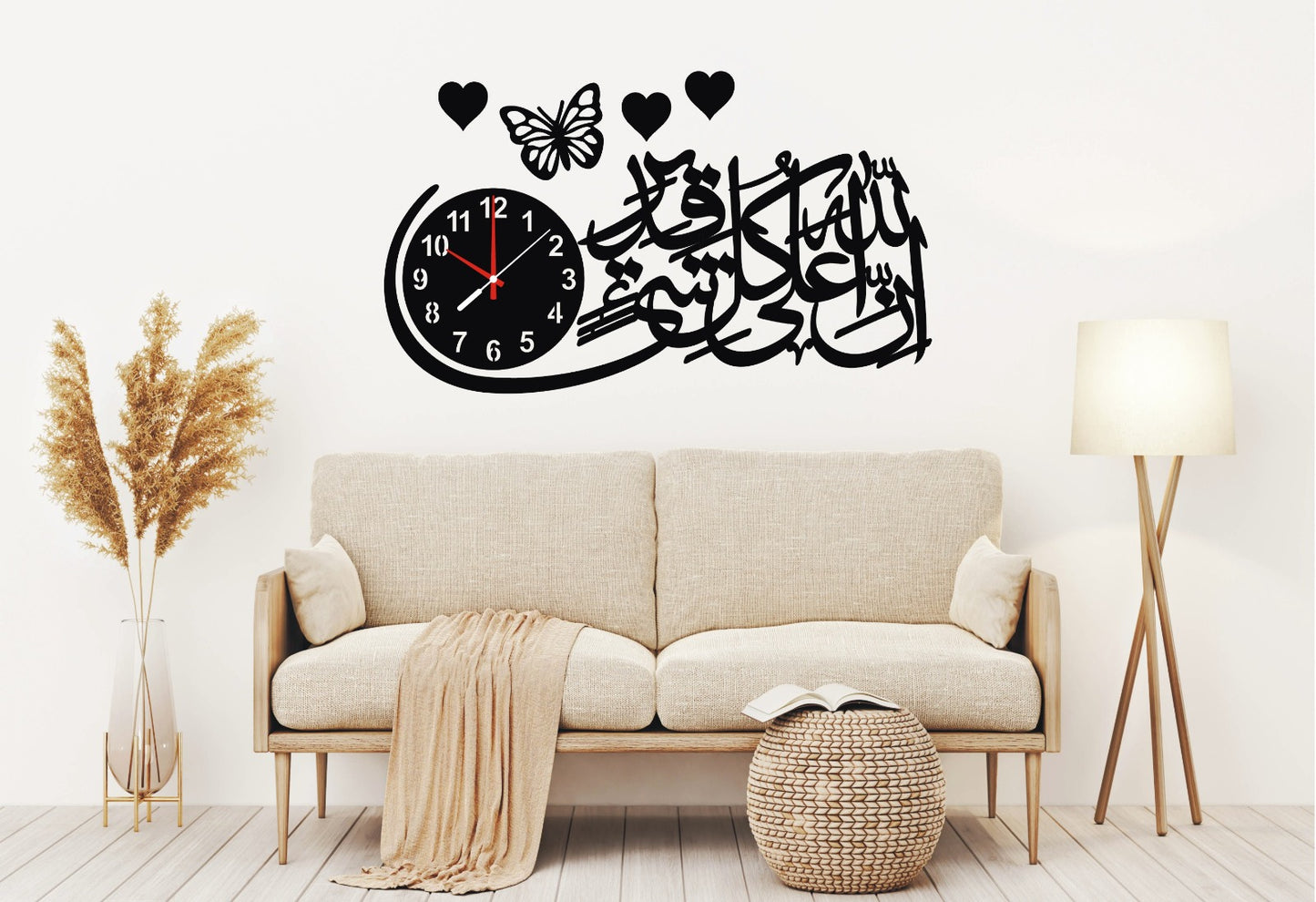 IN ALLAH HA ALA KULLI SHAY IN QADIR ISLAMIC WOODEN WALL CLOCK