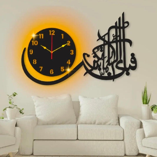 Fabiayi Ala Irabikoma Tuqazeeban Islamic wall clock