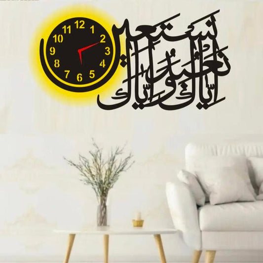 Iyyaka Na budu Wa iyyaka Nastaeen islamic wooden wall clock